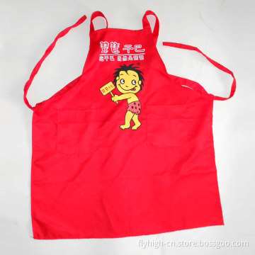 Transfer Printed Apron